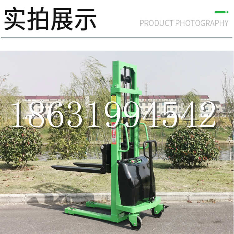 武冈市电动叉车堆高车液压铲车电瓶1吨2吨站驾步行式小型全自动叉车